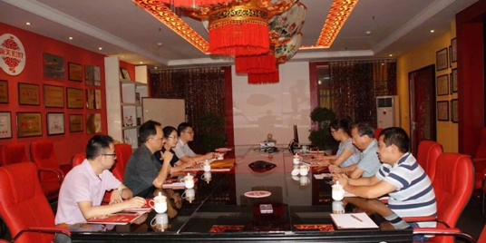 國(guó)投擔(dān)?！安薀粑幕J”